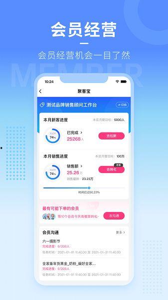 91免成品人免费